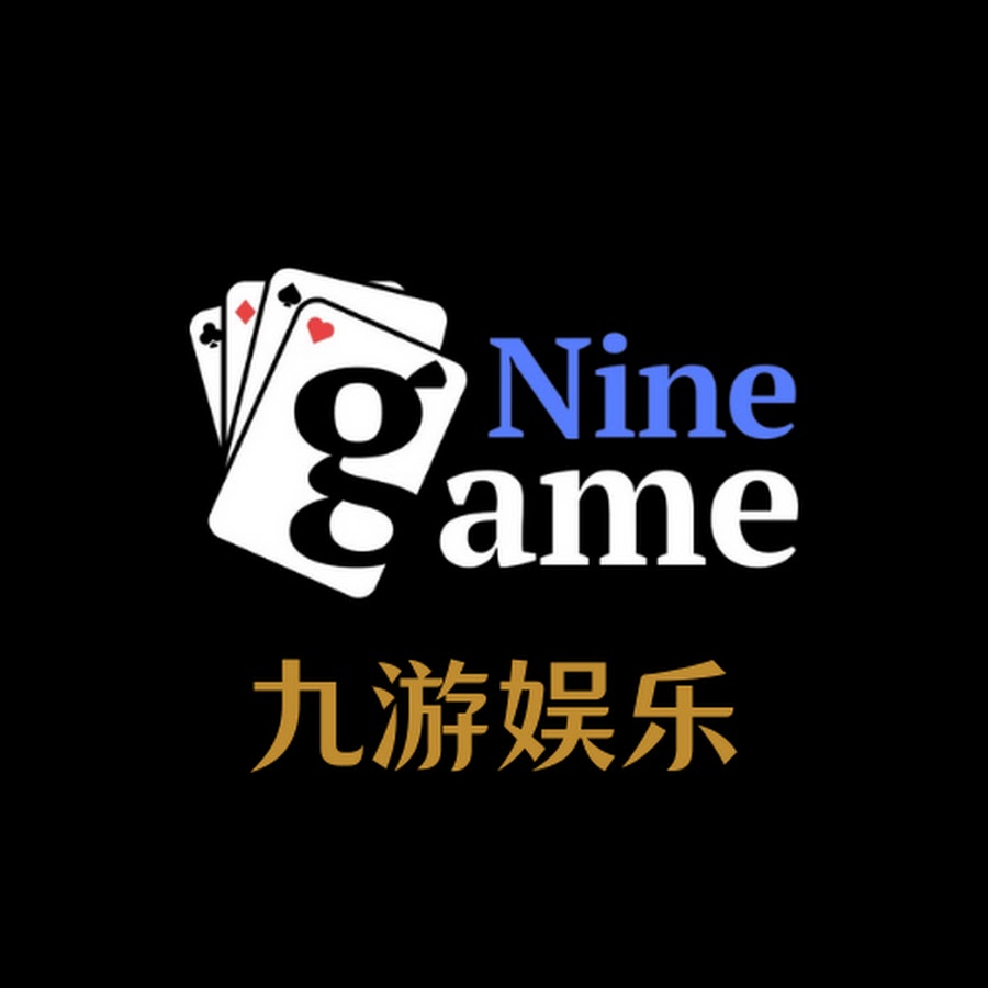 九游网页版登录入口-九游（中国）-九游（中国）九游网页,九游登录入口,九游平台,九游官方
