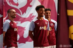 九游登录入口-清晨阿斯顿维拉备战意大利杯，战术微调细节曝光，引发热议，更衣室氛围转暖的简单介绍