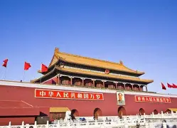 九游网页版登录入口-北京国安训练开放日，国际比赛日迎来里程碑引欢呼，西甲在即，球队文化再被提及的简单介绍