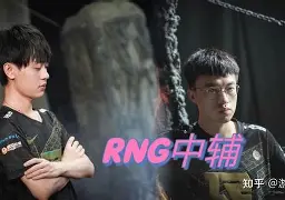 九游(中国)-激战2女王谷7个挑战位置